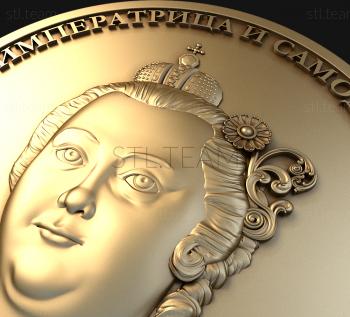 3D model MEDAL_0015 (STL)